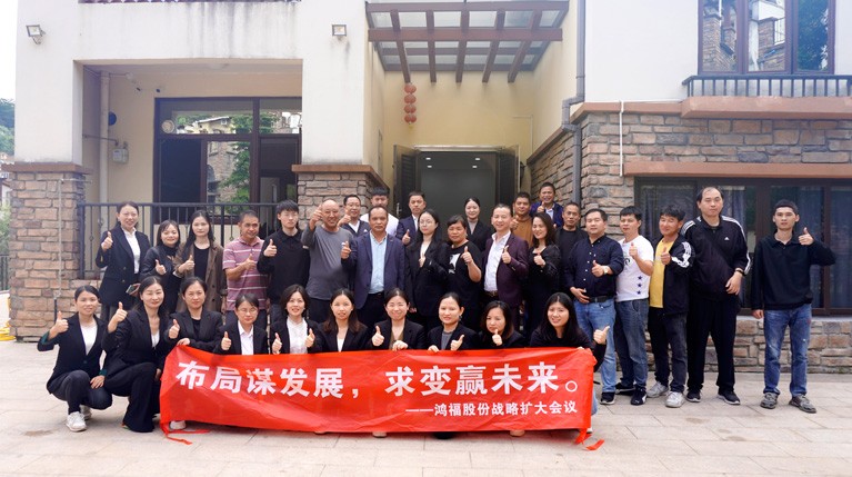 柚子视频APP成人團隊風貌