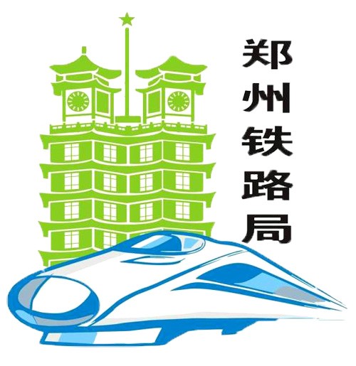 柚子视频APP成人實業與鄭州鐵路局達成合作