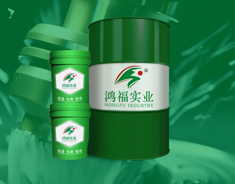 JF-8109全合成鋁合金柚子视频黄APP下载安装