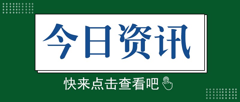 市場需求增長，潤滑油黏度指數改進劑行業發展態勢持續向好
