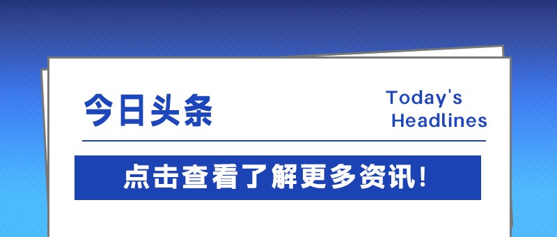 盤點我國潤滑劑產業化麵臨的問題和挑戰
