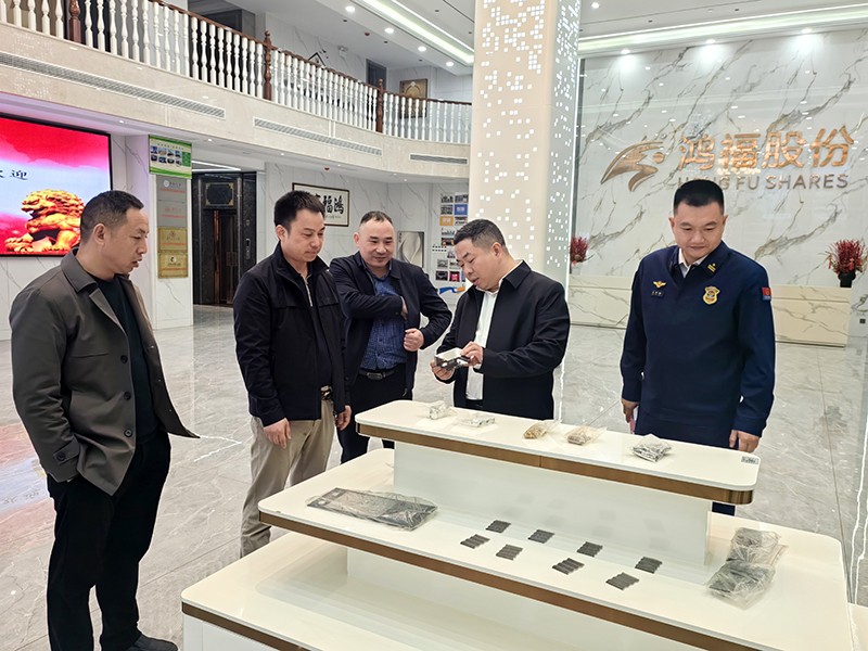 新起點、新征程、新未來——中共衡山縣委領導蒞臨柚子视频APP成人實業研發中